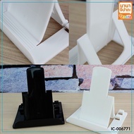 2-Level Tablet Stand BC800