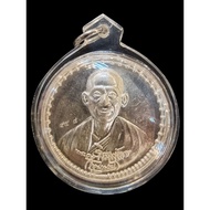 Kruba Noi First Batch amulet Wat Sri Don Moon Silver With Hand yantra Inscribed B.E. 2543 serial num