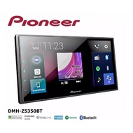 เครื่องเสียงรถยนต์ Pioneer DMH-Z5350BT จอ 6.8นิ้ว ไม่เล่นเเผ่น As the Picture One