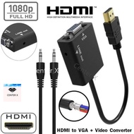 สายแปลงจาก. HDMI ออก VGA+audio, HDMI to VGA + audio Converter Adapter, HD1080p Cable Audio Output Center X