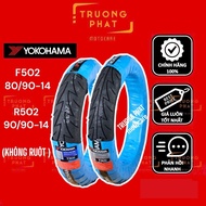 Vỏ lốp xe máy Yokohama 80/90-14 90/90-14 TL S502 ( Vỏ không ruột)