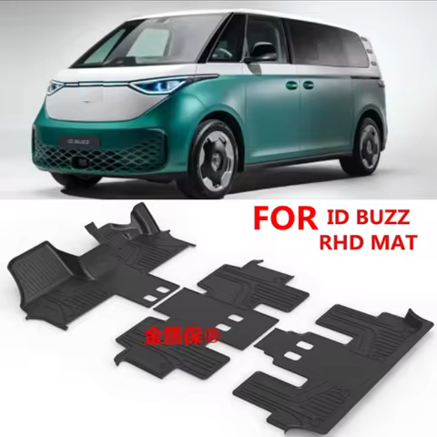 Use for RHD Volkswagen ID BUZZ Car Carpet ID BUZZ Car Floor Mats Fit for ID BUZZ Waterproof Trunk Ma