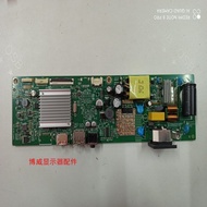 Original AOC Q27B3M Q27B3 Power Board Drive Board Motherboard Switch Button Board