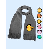 [In Stock] Pokémon Pokémon Cartoon Pikachu Can Reach Duck Merchandise Men Women Trendy Shawl Bib Warm Scarf