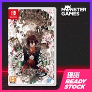 Nintendo Switch Amnesia 乙女 失忆症 [AS/中文]