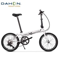 DAHON P8 青春版 8速 20吋 鉻鉬鋼 折叠車 送水架前後蛙燈叮叮