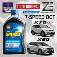 Original Proton Shell Spirax S5 DCT 10 Gear Oil 1L X50 X70 CKD 7 Speed Dual Clutch Transmission Flui