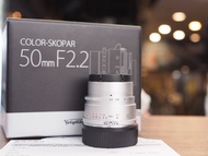 [ 徠卡 VM ] Voigtlander Color-Skopar 50mm F2.2 VM 福倫達 市場少有 / 50 2.2