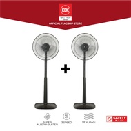 [Bundle of 2] KDK N40HS Stand Fan with Alleru-Buster Filter and Adjustable Height