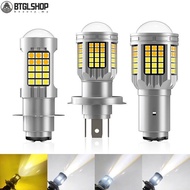 Motorcycle Headlight H4 IP68 Waterproof Rating Aviation Grade Aluminum