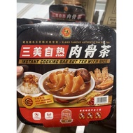 Sanmei Self-Heating Bak Kut Teh