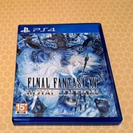 現貨 全新！太空戰士15皇家版FF15中文版 PS4遊戲片兩款運費半價 太空戰士 15 皇家版 PS4太空戰士PS5遊戲