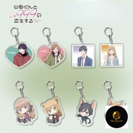 Yamada-kun at Lv999 Acrylic Keychain from My Love Story