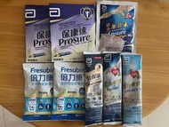 雅培低糖/金裝/活力加營素，保康速，怡保康，倍力康