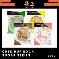 Chek Hup 泽合 Rock Sugar 冰糖 / Honey Rock Sugar 石峰糖/ Sugar Cane Rock Sugar 竹蔗冰糖/ Sweetened Melon 糖冬瓜 250g