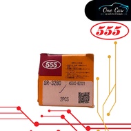 555 Rack End Perodua Myvi (2pcs) (SR-3280)