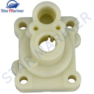 682-44300 Water Pump Housing For Yamaha Outboard Motor Replacement 682-44300-00 Boat Engine Water Pump Assy Aftermarket