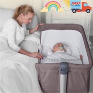 🇸🇬 Baby Cradle Co-Sleeper