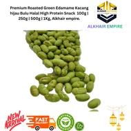 Premium Roasted Edamame Green&Black  Kacang Bulu Hijau&Hitam  Halal High Protein Snack | 250g | 500g