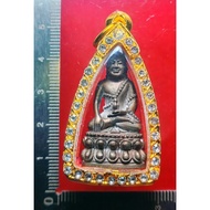 Phra kring Thawa Roon Thep Nimit 药师佛 · 神迹版本 Ner Nawa Loha 九宝铜材质 Wat Phra Pathom Chedi 佛历B.E 2536