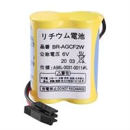 HY 1pce BR-AGCF2W A98L-0031-00116V CNC System 6V Battery Accessories Parts