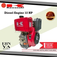 ♞Kawasaki Diesel Engine 12 HP