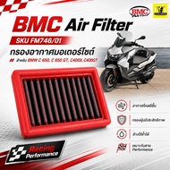 BMC air filter BMW C 650 650 GT C400X C400GT Motorcycle
