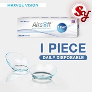 (1 PIECE) Maxvue Airsoft Daily Disposable Loose Piece Clear Lens 1 Day Use Contact Lenses