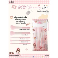 OD8060 ODBO WOW BEAWTY SET Beauty 5-Piece Brush