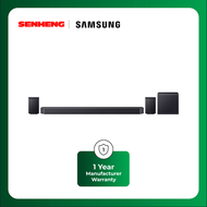 Samsung 11.1.4ch Q-series Soundbar Subwoofer & Rear Speaker HWQ990F