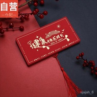 LP-8 🥦CM Renshanxiang Rabbit Year Red Envelope Creative Red Packet Children's Birthday Full Moon Full Year Children's Ba