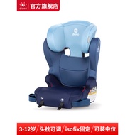 Diono Big Child Safety Seat cambria 2XT Baby Car Portable Child Seat 3-12 Years Old Meimei