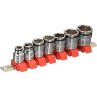 SK11 Bolt Catch Socket Set 8 19mm Insert Angle 9.5mm 3/8" SHS307BC