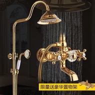 Golden Shower Antique Shower Head Set European-Style Copper Bathroom Hot and Cold Shower Faucet American Gold Plated