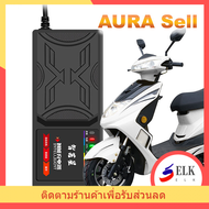 ที่ชาร์จแบตเตอร์รี่  84v20ah 84v32ah เครื่องชาร์จแบตตะกั่วกรด การปิดเครื่องอัตโนมัติ การป้องกันขั้วย