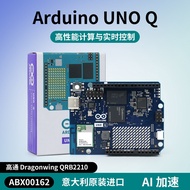 Arduino UNO Q Development Board ABX00162 Qualcomm QRB2210 STM32U585 MCU