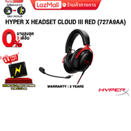 [ผ่อน 0% 3 ด.]HYPER X HEADSET CLOUD III RED (727A9AA)/ประกัน 2 YEARS