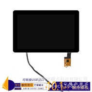 Screen Width Temperature1280LD10.1Hd800Full-view industrial control touchscreen full coverage*Displa