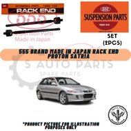 PROTON SATRIA 555 BRAND MADE in JAPAN RACK END SR-7700 555