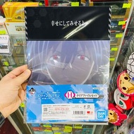 Bandai Evangelion EVA 新世紀福音戰士 新劇場版初號機VS第13號機 一番 H賞 渚薰 透明 File