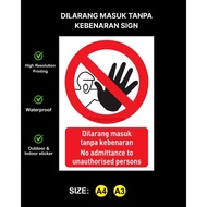 (READYSTOCK) DILARANG MASUK SIGN, NO PARKING SIGN, DILARANG MEROKOK & VAPING, NO ENTRY SIGN