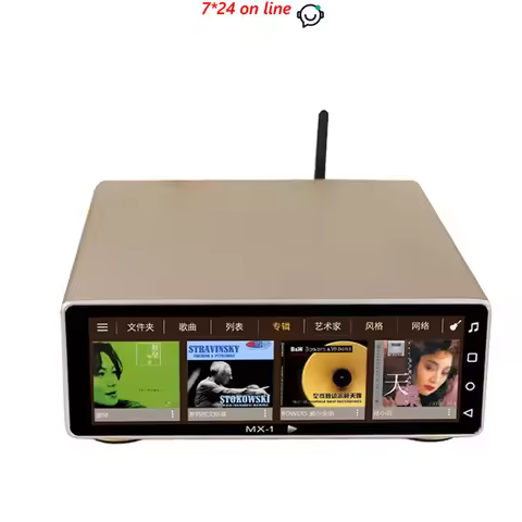 JF MX-PRO Audio Digital Turntable Android Desktop Player Network WiFi Bluetooth 5.0 USB 32Bit/768KHz