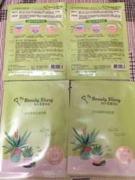 我的美麗日記 面膜 4張