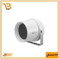 TOA Horn Speaker CS-64 Wide Range Weatherproof Speaker (CS64) 6watt