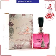 Ard Alzaafaran Perfume Ajmal Ehsas Bloom 100 ML (Original Ard Al Zaafaran)