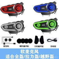 【TikTok】HengjiangA30Motorcycle Helmet Bluetooth Headset Built-in Intercom Cycling Waterproof Full Face Helmet Intelligen