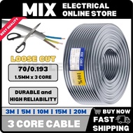 (Loose Cut) 3 Core Flexible Cable | 70/0.193mm Flexible Wire | 3C x 70/0193 Roll Wayar Kabel | 1.5mm