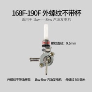 Gasoline Engine Fuel Tank Switch 168F188F Generator 2-8KW Oil Circuit Switch Internal Thread Externa