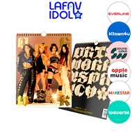 [aespa] Single Album 'Dirty Work' (Dirty Worker ver.)