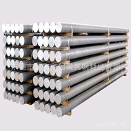 Aluminum Alloy Rod 6063 Aluminum Plate 6063 Aluminum Rod Aluminum Tube 6063AL6063 Various Specificat